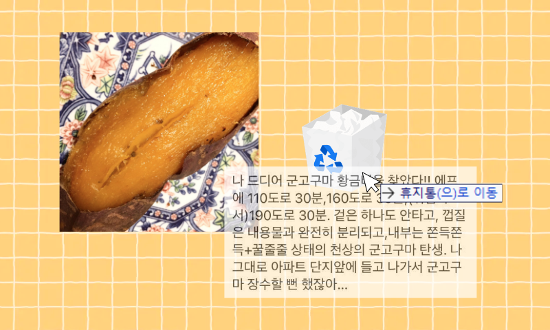 weekly2